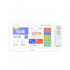 DISPLAY PENTRU PATUL PACIENTULUI 10.1''